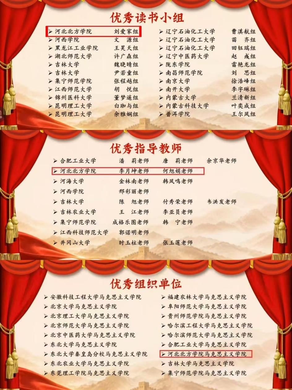 6a859f24a5582.png 图片1.png